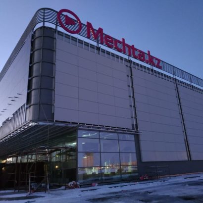 Крышная установка Mechta.kz
